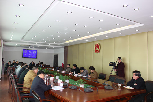 人大总结会.jpg